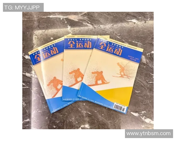 全面提升运动技能的体育培训系统构建与实施研究