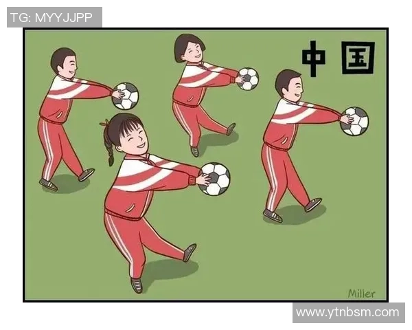 中国足球注册人口现状分析与发展趋势探讨