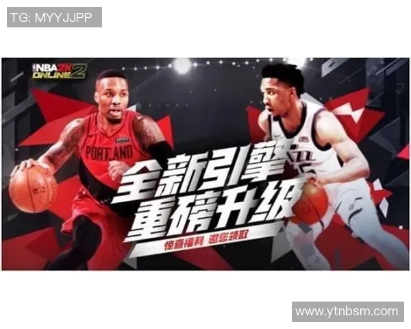 韩姓篮球明星的传奇故事与辉煌成就解析 韩姓篮球明星的传奇故事与辉煌成就解析